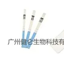 快速精准检测登革热,Panbio试剂盒