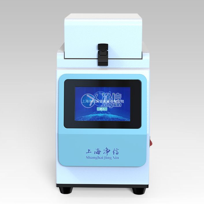 KZ-II/高速组织研磨仪/低温多样品高速组织研磨机