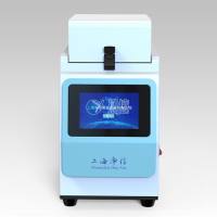 KZ-II/高速组织研磨仪/低温多样品高速组织研磨机