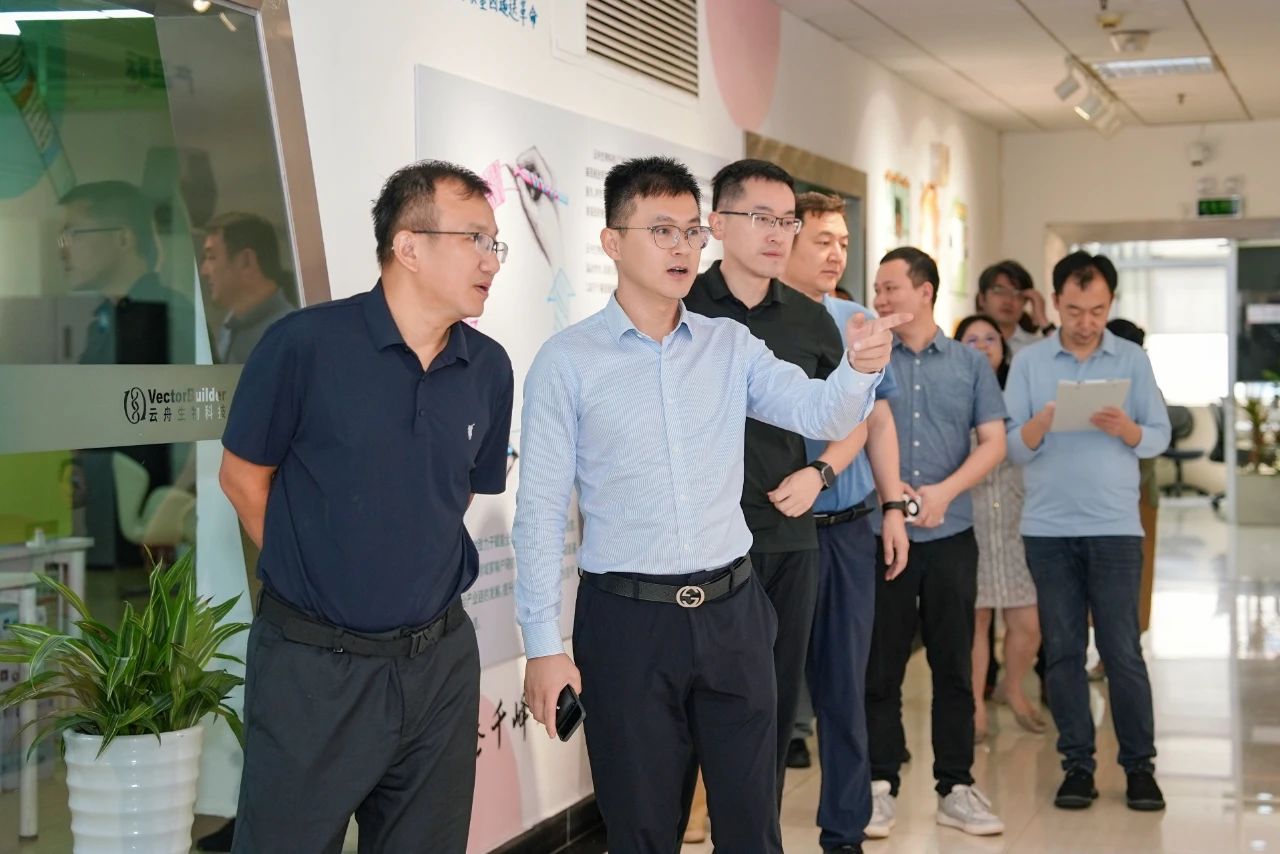 国家发改委民营局领导到访云舟生物调研民营经济高质量发展