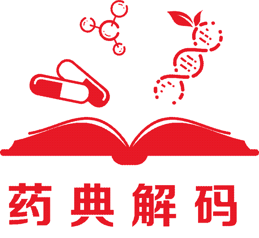 2025版《中国药典》解读 | “分子学解码”第二期：实时荧光定量PCR新规解读