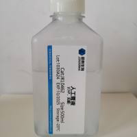 甘油溶液(100%,无菌)
