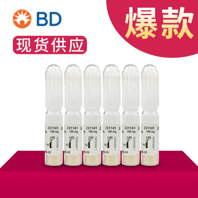 Bottle M Tuberculosis H37Ra Dessicated