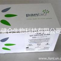 基孔肯 雅病毒抗原CHIKV-Ag检测试剂(胶体金法)说明书