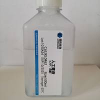 甘油溶液(50%,无菌) JK-470