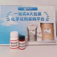 Benzoic acid, 2-amino-4-bromo-3,6-difluoro-, methyl ester—1692564-79-6