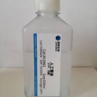 Tris-Glycine-SDS快速电泳缓冲液(20×)