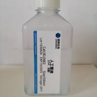 Tris-Acetate-SDS电泳缓冲液(10×)