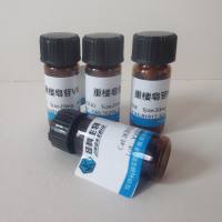 脂质体3000/Lip3000转染试剂 JK-138