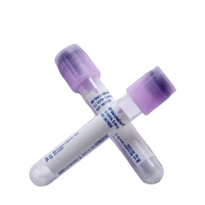 2ml紫头采血管/EDTA采血管