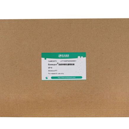 排阻柱伴侣-支架和适配器等配件-提升操作通量或方便加液