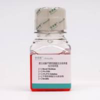 胰酶细胞消化液(0.25%胰酶,不含EDTA,含酚红)