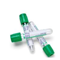 4ml肝素锂采血管