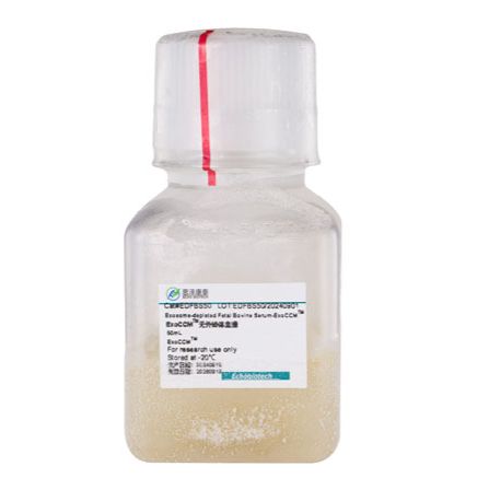 ExoCCM®无外泌体血清---细胞上清外泌体专用血清