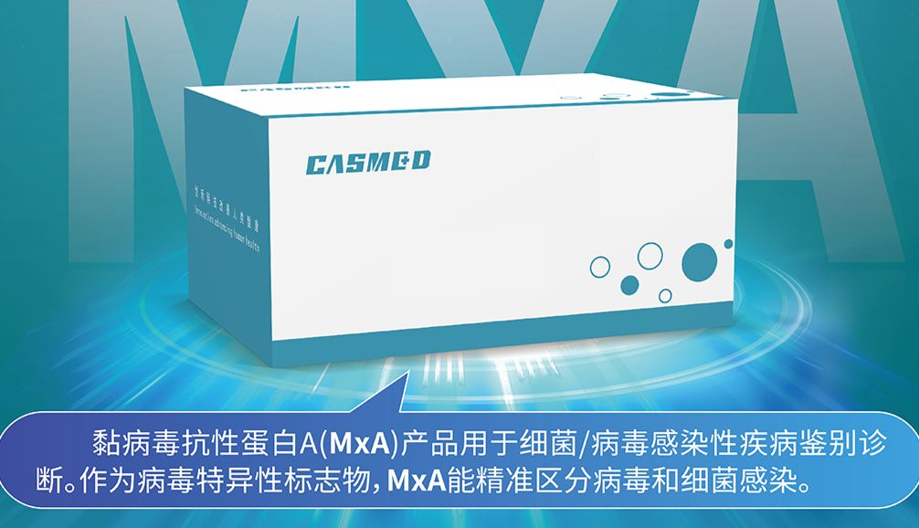 换季时节 古代应对感冒 “奇招百出”，现代方法有何不同？