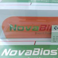 美国NovaBios基孔肯 雅热病毒抗原CHIKV-Ag快速检测试剂盒（仅供科研）