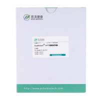 ExoBrooch®缺血心肌靶向肽IMTP脂锚外泌体表面修饰试剂盒