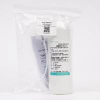 外泌体提取试剂盒（其他体液） JK-373