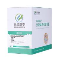 Exosupur®血浆血清或微量复杂样本外泌体分离试剂盒