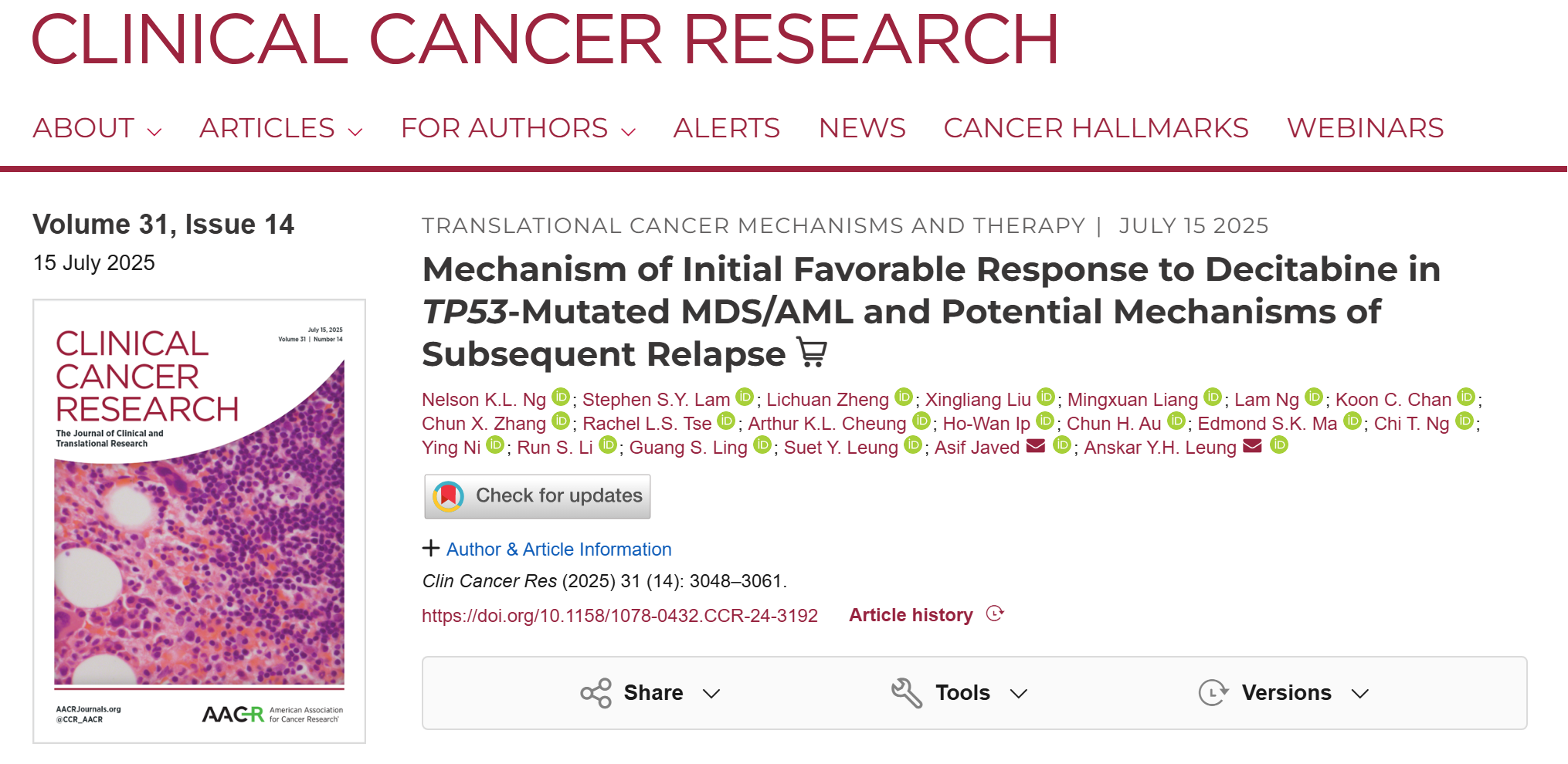 BMG LABTECH多功能酶标仪文献分享20250729