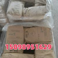 索尔维原装邻苯二酚