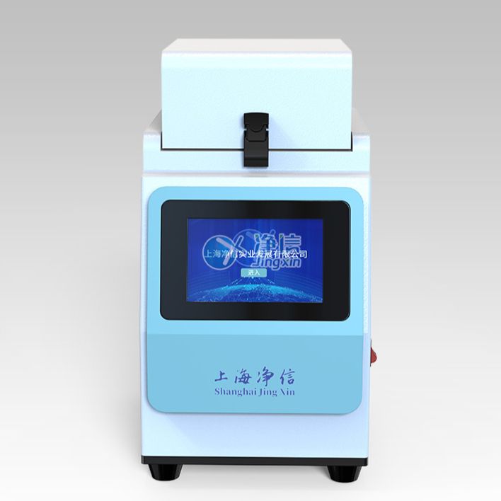 高速组织研磨仪TISS-48快速样品匀浆系统