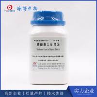 胰酪大豆胨肉汤(TSB)