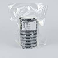 木炭选择性琼脂平板