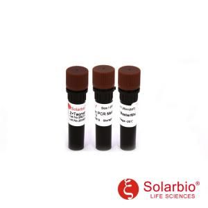 实时荧光定量PCR试剂盒