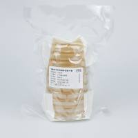 含复方中和剂营养琼脂平板