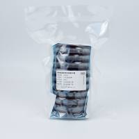 艰难梭菌选择性琼脂平板