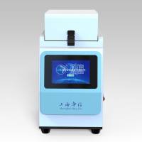 高速组织研磨仪 Tiss-24