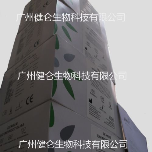 Panbio 登革热病毒检测试剂盒全线产品介绍