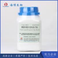 胰蛋白胨大豆肉汤（TSB）HB4114    250g