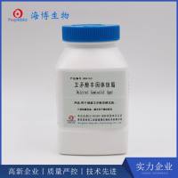 卫矛醇半固体琼脂