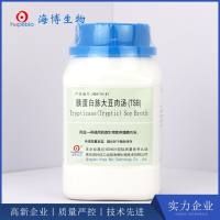 胰蛋白胨大豆肉汤(TSB)(GB4789.43-2016)