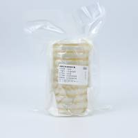 弧菌显色培养基平板