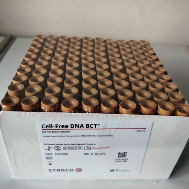 STRECK Cell-Free DNA BCT(无创采血管) 218962