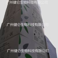 Panbio基孔 肯雅热抗原CHIKV-Ag快速检测卡（胶体金法）