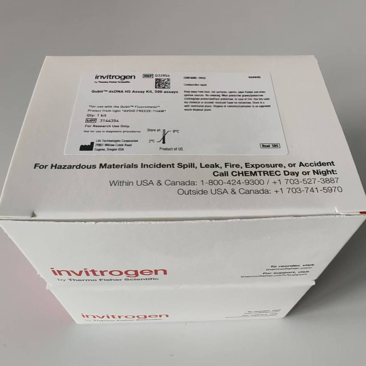 Qubit 双链DNA高灵敏定量试剂盒