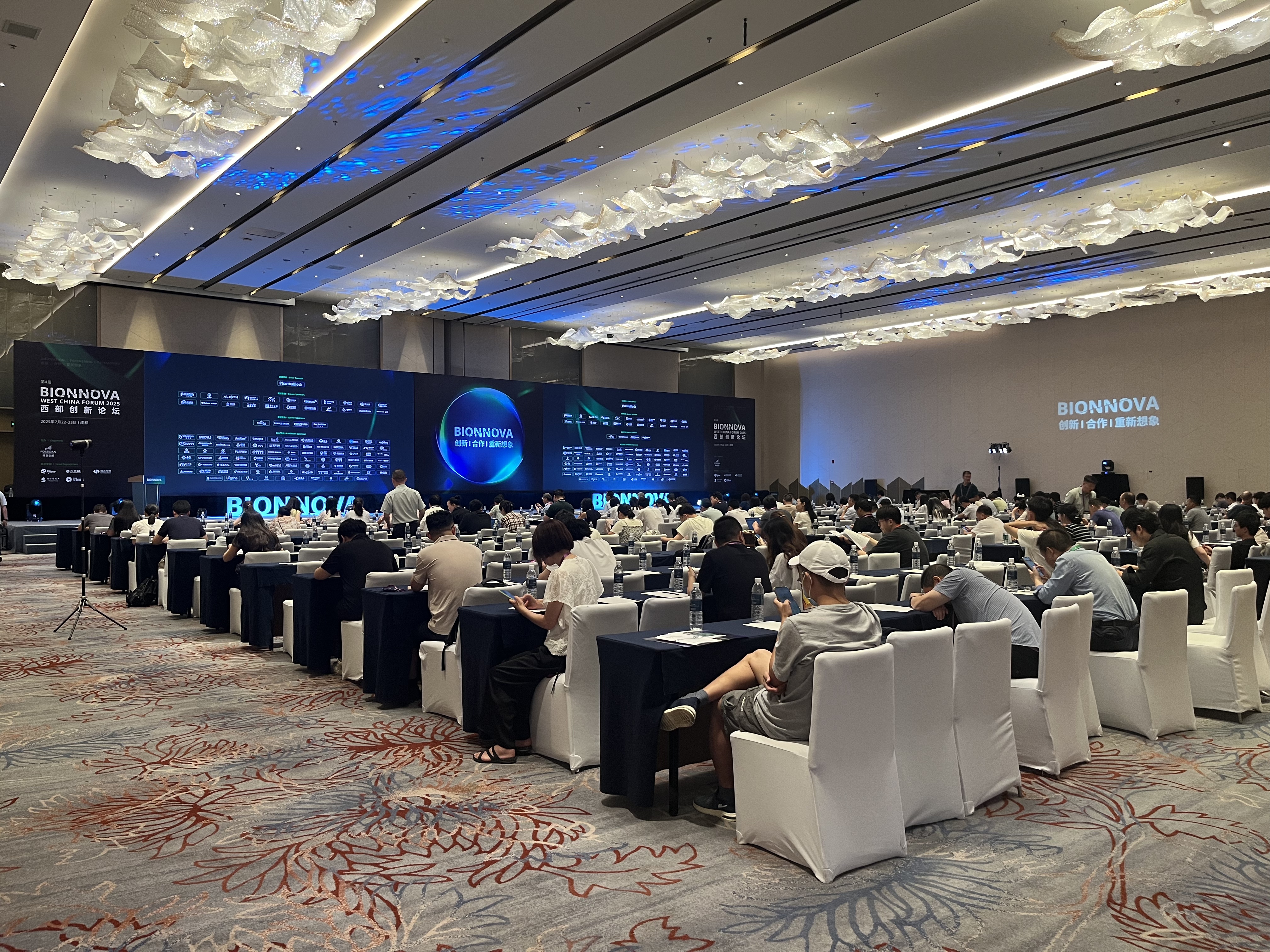 展会回顾 | 2025第四届BIONNOVA西部创新论坛在成都圆满收官，期待再次相聚，共创新的篇章！