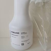 聚乙二醇6000 PEG6000