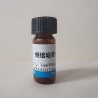 异硫氰酸荧光素 FITC