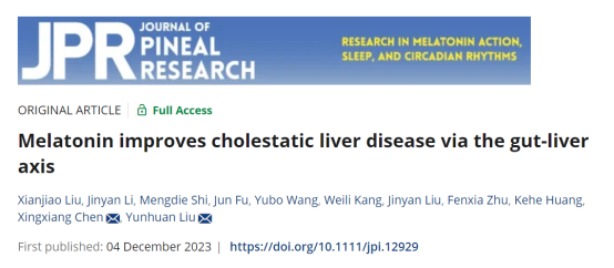 褪黑素通过肠肝轴改善胆汁淤积性肝病