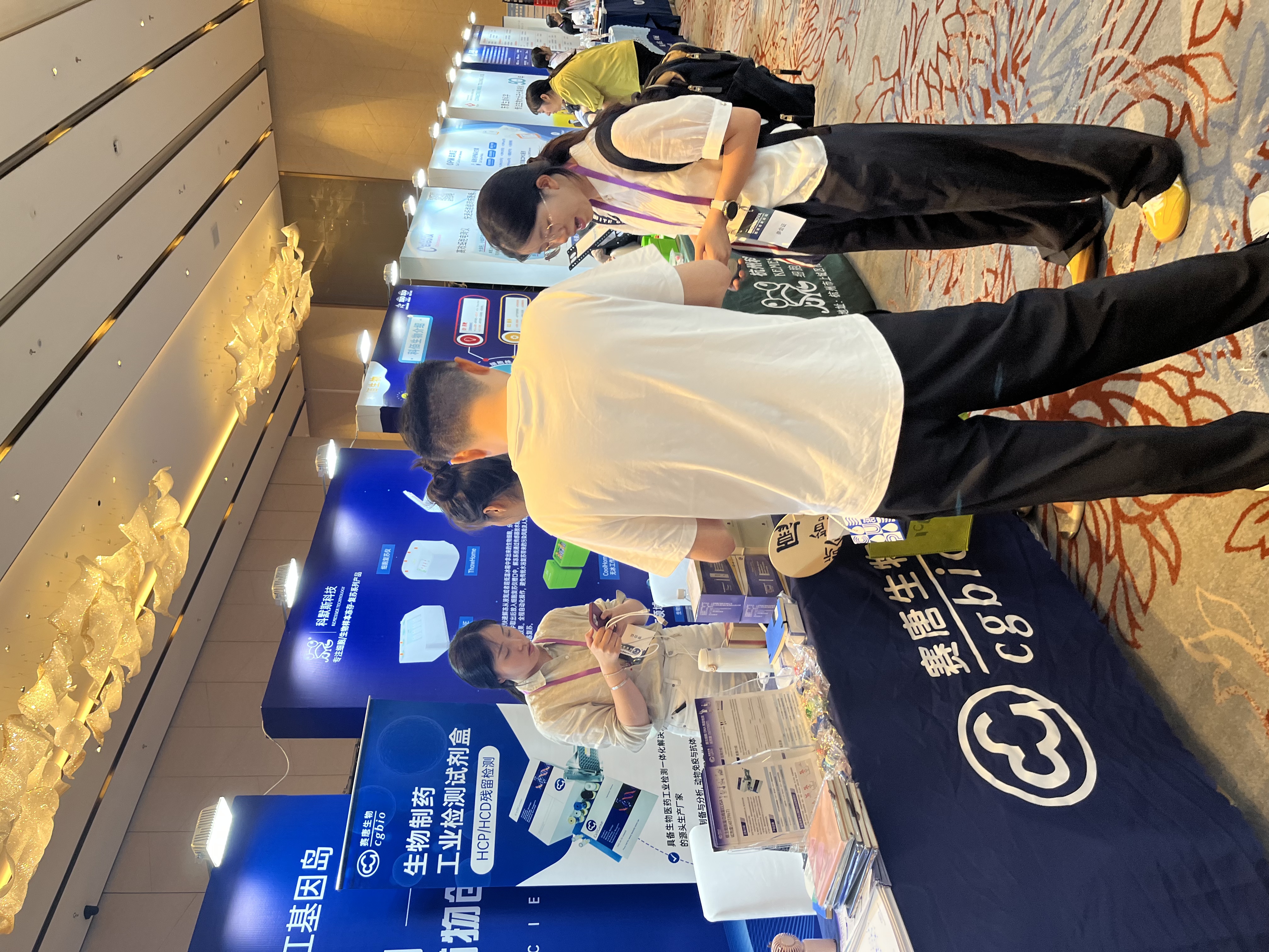 展会回顾 | 2025第四届BIONNOVA西部创新论坛在成都圆满收官，期待再次相聚，共创新的篇章！