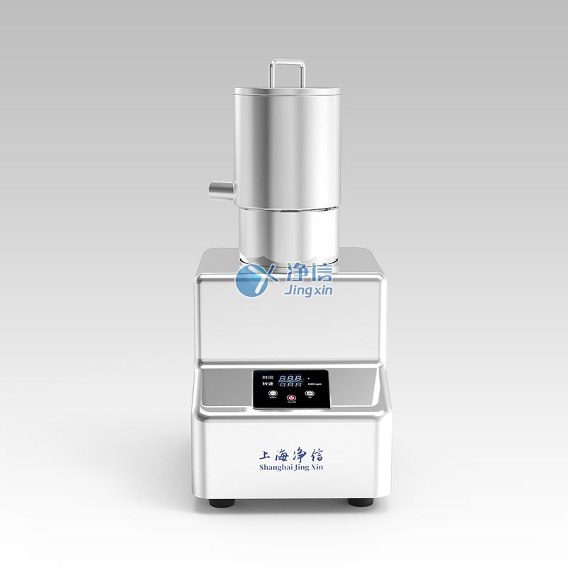 智能匀浆机/微生物均质器/均质乳化机