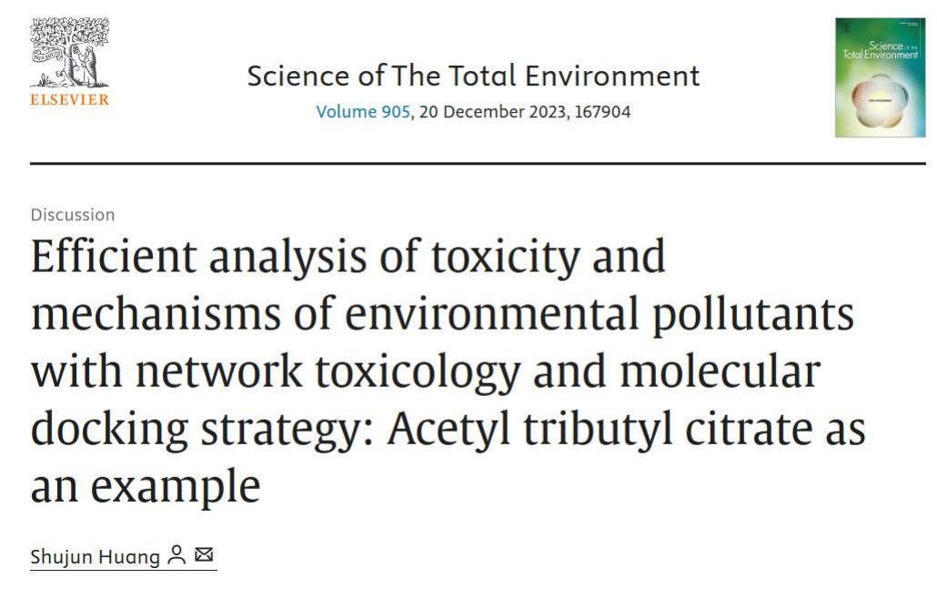 6388931323736495744930585