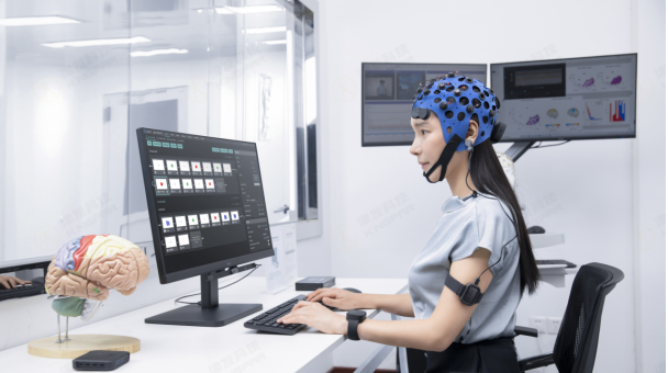 ErgoUE WEB/APP原型可用性测评实验室