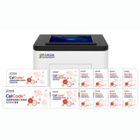 CelCode®高通量单细胞免疫组库测序