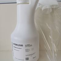 异硫氰酸胍 Guanidine Thiocyanate